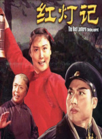 沈樵在线观看福利